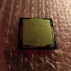 2025年最新】core i5 8500の人気アイテム - メルカリ