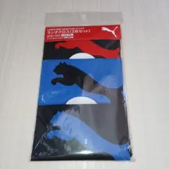 PUMA ランチクロス 3枚セット　プーマ　日本製のサムネイル