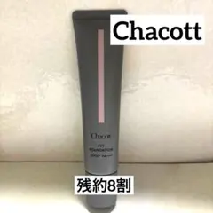 Chacott FIT FOUNDATION 570 ライトオークルのサムネイル