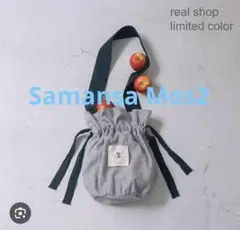 新品 サマンサモスモス 35周年記念 kazumiコラボ ノベルティ 巾着バッグ