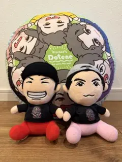 Fischer's ぬいぐるみセットとクッション
