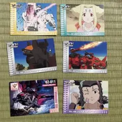 ゾイド　カード　6枚セット