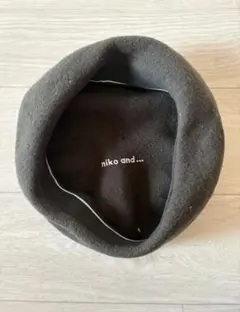 niko and ... “ベレー帽”