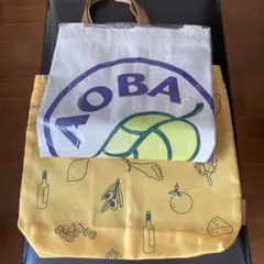 AOBAエコバッグ（布）エコバッグ（小）付き