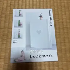 水瀬いのり/Inori Minase LIVE TOUR heart book… 水瀬いのり/Inori Minase LIVE TOUR heart book… - メルカリ