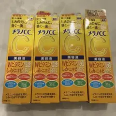メラノCC 美容液 20ml 4本セットのサムネイル