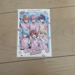 すとぷり 特典カード