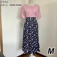 【コーデ売り】ビジュー付きブラウス＆花柄プリーツスカート［ロペピクニック］M