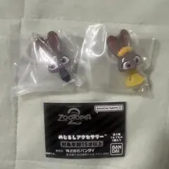 ズートピア2 めじるしアクセサリー　ジュディ