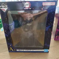 ももさん様 リクエスト 3点 まとめ商品