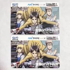 2026年最新】巨人 クオカードの人気アイテム - メルカリ
