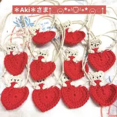 Item thumbnail for item 821ac6c4-4558-41ef-865c-1df62107c829