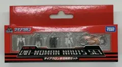 タカラトミー ダイアクロン DA-04 ダイアクロン隊員セット - メルカリ
