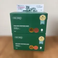 VT CICA シカ デイリー スージングマスク 30枚入り × 2箱セットのサムネイル