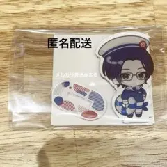 ブレマイ　うきうきマリン　アクスタ　節見 静のサムネイル