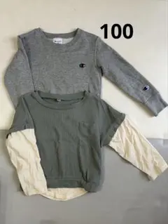 長袖　まとめ売り　男の子　100cm チャンピオン　グレー　グリーン　トレーナー