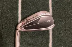 2025年最新】Qiアイアン 5番の人気アイテム - メルカリ