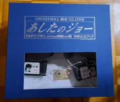 2025年最新】ボクシングサイン入りグローブの人気アイテム