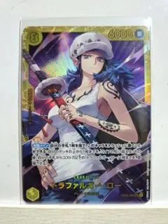 【新品・未使用】トラファルガー・ロー レアカード SR➕ トラファルガー・ロー【SR】{OP05-069}