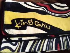 King Gnu FC限定 feat.DWS 大判ブランケット