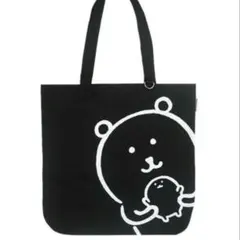 2026年最新】nongdamgomの人気アイテム - メルカリ