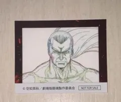 新劇場版　銀魂　吉原大炎上　入場者特典　2週目　鳳仙