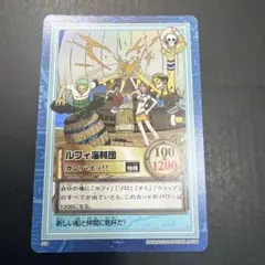 ワンピース カードゲーム ルフィ海賊団 カンパイッ！！ - メルカリ