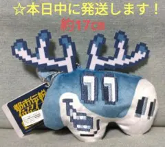 遊戯王 攻撃力マスコット ぬいぐるみ ブルーアイズ レッドアイズ