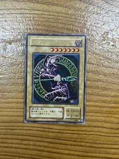 遊戯王 ブラック・マジシャン LB-05 ウルトラレア UR - メルカリ