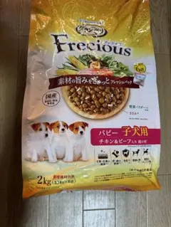 Item thumbnail for item 71b9d863-fd90-4e25-91ce-7f4c78964260