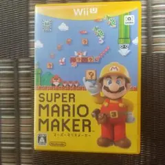 Item thumbnail for item f5fbcd38-9fb6-40bb-a3a8-979f63601931