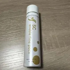 新品・未使用品！SC エスシー エナブル ファインパック ２本 美容パック メルカリ