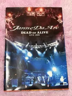 Janne Da Arc 10th Anniversary Live - メルカリ