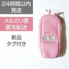 Item thumbnail for item 5e4ec18a-6378-4998-a10a-3c67bda80f09