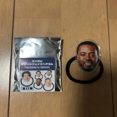 横浜ビーコルセアーズ　アクリルフェイスヘアゴム　ゲイリークラーク選手