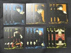 呪術廻戦　トランプ　伏黒恵　18枚セット