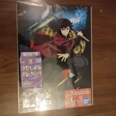 一番くじ　鬼滅の刃　雷の兄弟