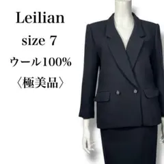 極美品 レリアン 最高級 上質ウール ブラックフォーマル セットアップ 7号