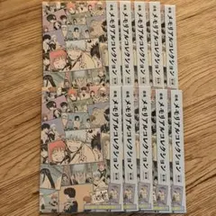 銀魂 メモリアルコレクション 未開封 10点 - メルカリ