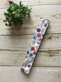 水筒 肩紐カバー お花柄×パープルチェック 細めタイプ