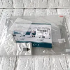 MacBook Air 15インチ 2023 ケース キーボードカバー付　未開封