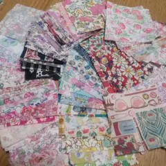 リバティ ハギレセット