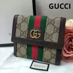 GUCCI オフィディア フレンチフラップウォレット 二つ折り財布