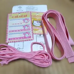 Item thumbnail for item 84630a42-509c-436d-bc4f-d8a52020eba7