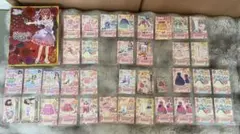 引退品 アイプリバース 65枚ほど - メルカリ