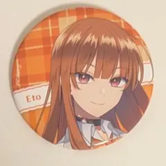 カラフルピーチ からぴち えと ぱらぴち缶バッチ パラぴち