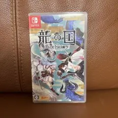 龍の国 Rune Factory Nintendo Switch