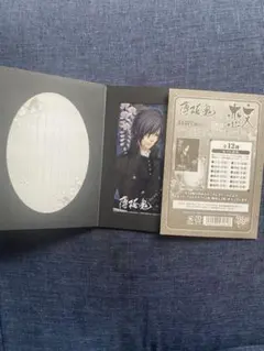 あーにゃん♪様 リクエスト 10点 まとめ商品