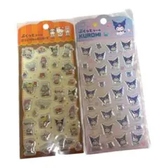 サンリオ ぷくっとシール 2シートセット
