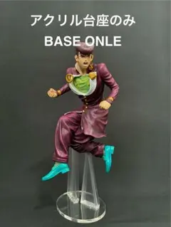 Sento様 リクエスト 2点 まとめ商品